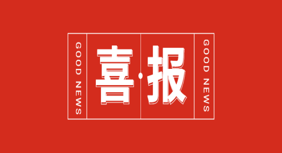 ?ϲ | 28ҺѹٻҼר¡Сˡҵƺ